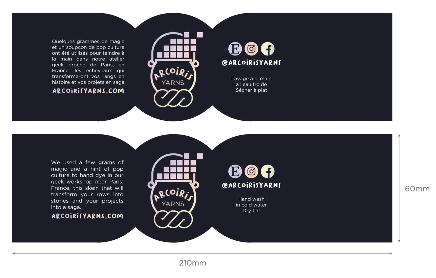 Studio Méïzou - Arcoiris Yarns packaging