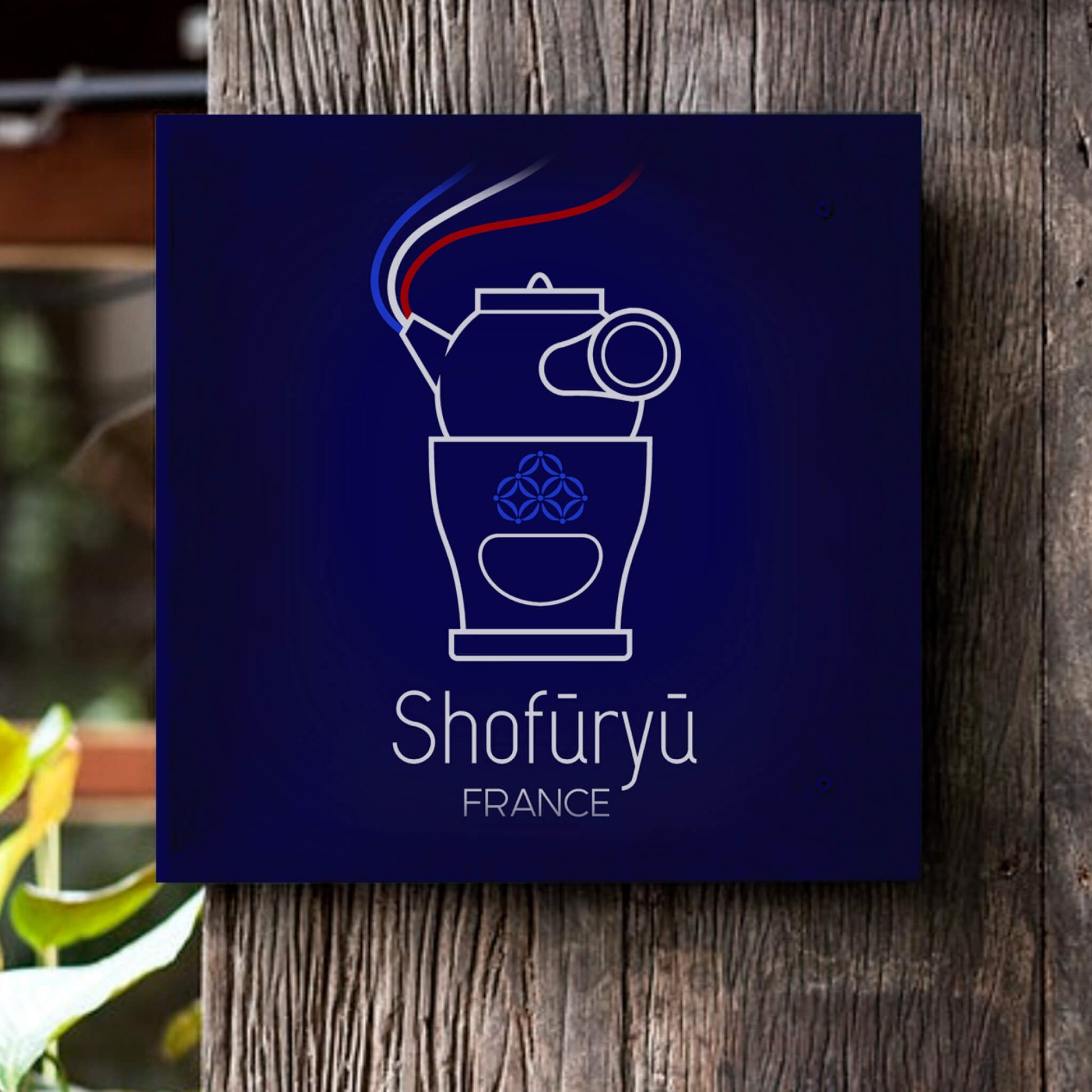 Studio Méïzou - Logo Shofuryu bois